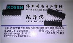 大功率舞台灯驱动L6205N